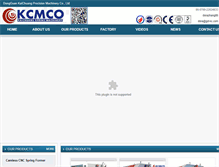 Tablet Screenshot of cncspringmachine.com